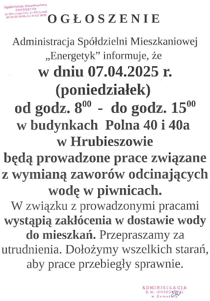 oofg1.png