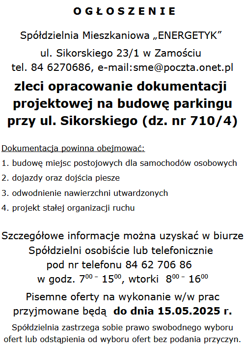 projbud.png